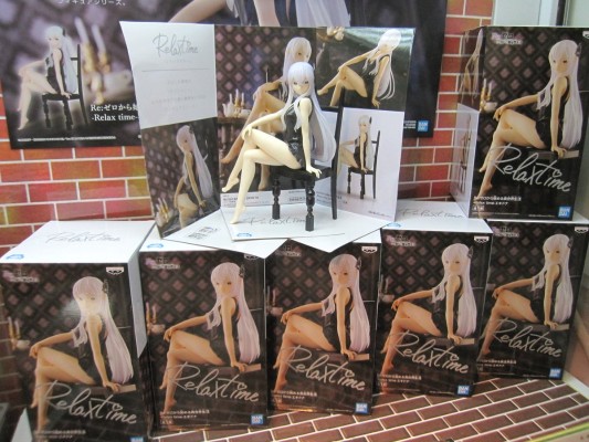 Re:从零开始的异世界生活  -悠闲时光-艾姬多娜