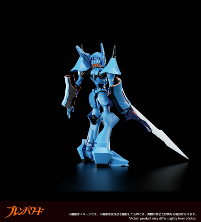 ROBOT魂 ＜抗体系列＞ 机动神脑 勇神脑