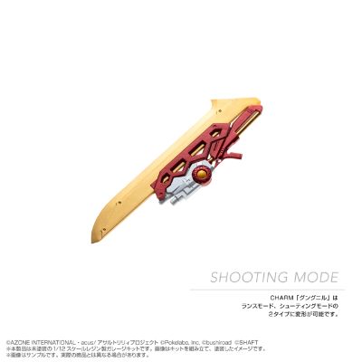 Azodeji/3D打印套件 No.002 突击莉莉 Last Bullet CHARM 昆古尼尔