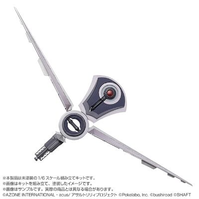 Azodeji/3D打印套件 No.004 突击莉莉 Last Bullet CHARM 咎瓦尤斯