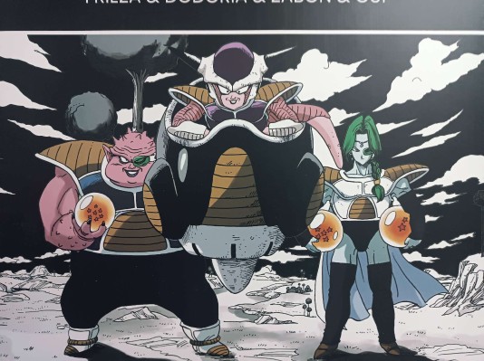 一番赏 龙珠Z～那美克星篇～双倍机会活动 弗利萨手办限定配色款