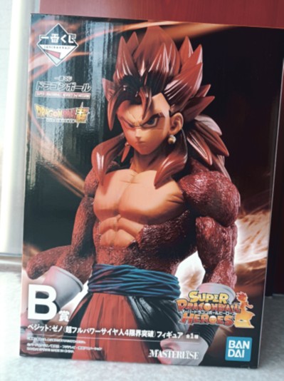 一番赏 A奖 超级龙珠英雄 贝吉特 Xeno 超级赛亚人4