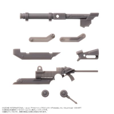 Azodeji/3D打印套件 No.003 突击莉莉 Last Bullet 布里欧纳克