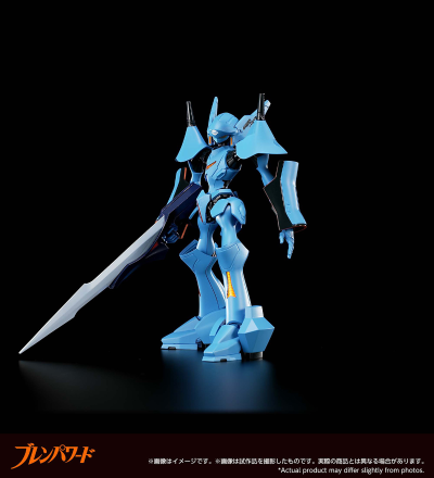 ROBOT魂 ＜抗体系列＞ 机动神脑 勇神脑