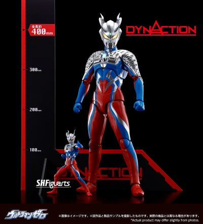 DYNACTION 大怪兽之战 奥特银河传说 THE MOVIE 赛罗奥特曼