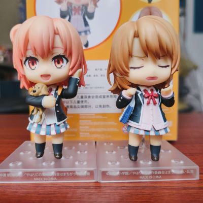 粘土人#1564 我的青春恋爱物语果然有问题。完  一色彩羽