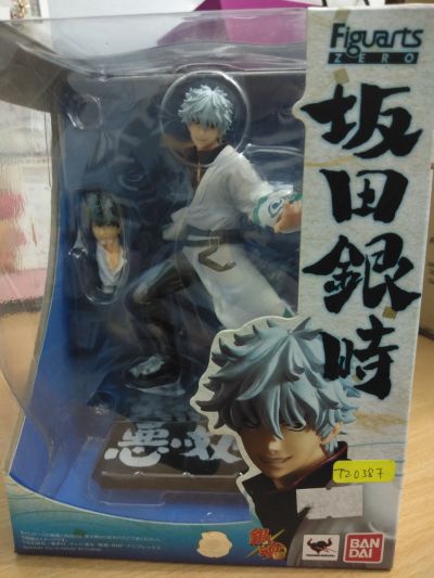 Figuarts ZERO 坂田银时 『银魂』