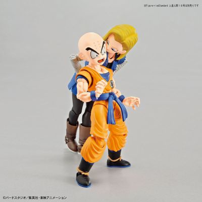 Figure-rise Standard 龙珠Z 人造人18号