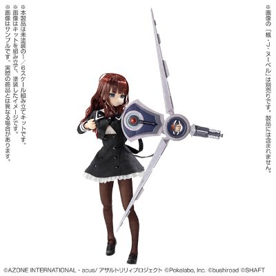 Azodeji/3D打印套件 No.004 突击莉莉 Last Bullet CHARM 咎瓦尤斯