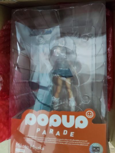POP UP PARADE  某科学的超电磁炮T 御坂美琴