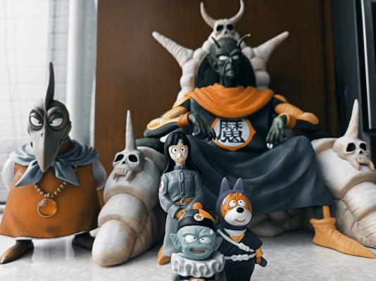 龙珠 短笛大魔王 DX Dragon Ball Creatures #2 