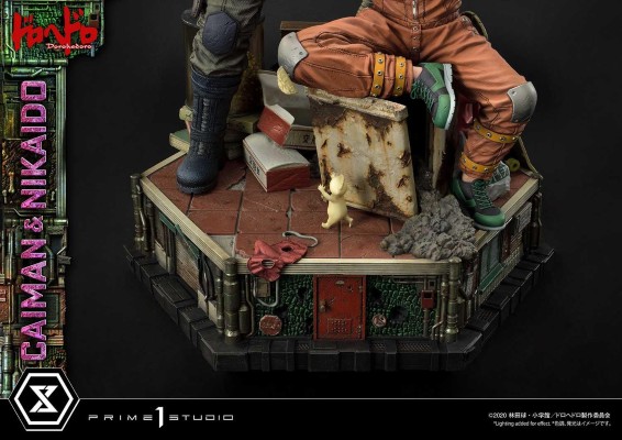 UPMDH-01 异兽魔都 二阶堂 和 开曼