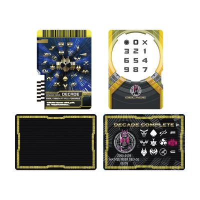 CSM 假面骑士帝骑 骑士卡片套装 -帝骑之旅-