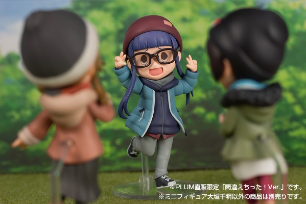 迷你手办系列 摇曳露营△ 第二季 大垣千明 第二季Ver. 搞错了Ver.