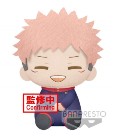 咒术回战 20CM坐姿大毛绒