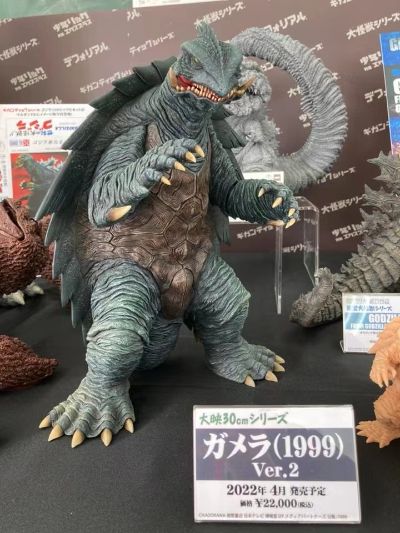 大映30cm系列 加美拉3 邪神＜伊利斯＞觉醒 加美拉(1999) 第二版