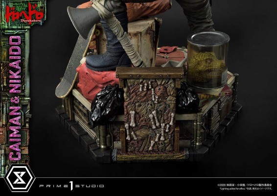 UPMDH-01 异兽魔都 二阶堂 和 开曼