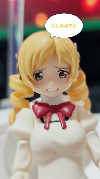 figma#166 魔法少女小圆 巴麻美 校服