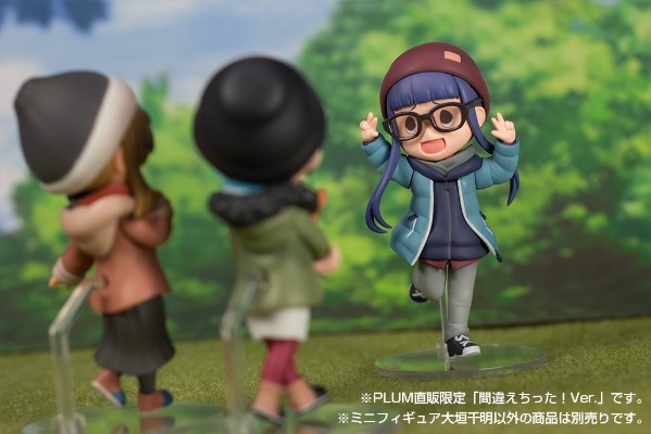 迷你手办系列 摇曳露营△ 第二季 大垣千明 第二季Ver. 搞错了Ver.