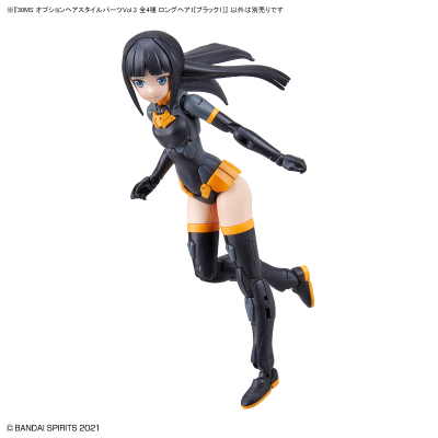 30MS 自定义发型配件 第三弹 全4种长发1[黑色1]