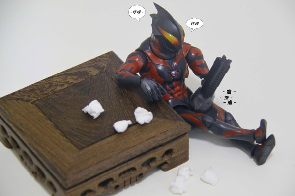 ムチムチデカパイマラ喰い魔王様とおんぼろ四畳半同棲生活 Frisia Ornstein Alter ego