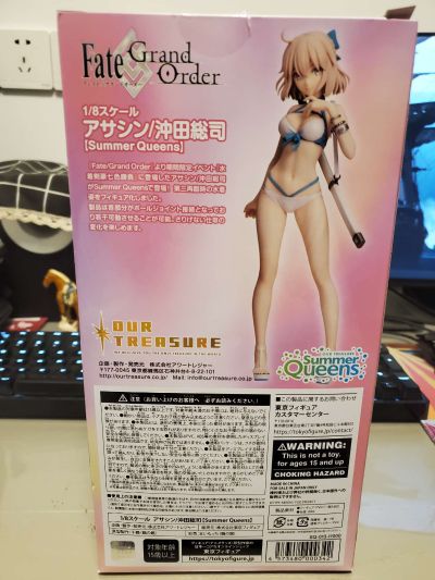 Summer Queens  命运-冠位指定  暗匿者 / 冲田总司