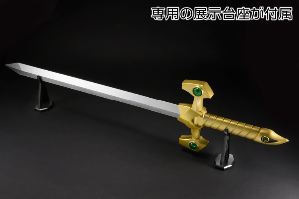 AMAKUNI真打 超级机器人大战OG 封魔剑