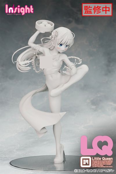 中华少女 服装破坏版