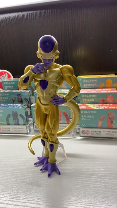 一番赏 龙珠Z 复活的F 黄金弗利萨 E赏