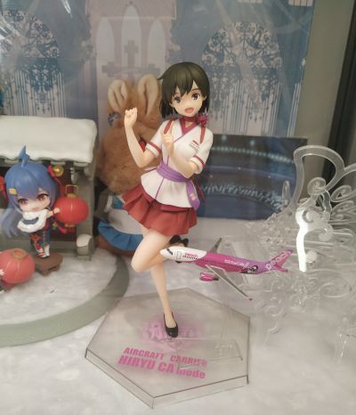 舰队Collection -舰娘- 飞龙 CA mode Figure -figure integrated-