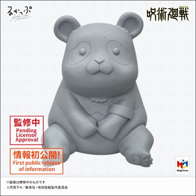 Look Up 咒术回战 胖达