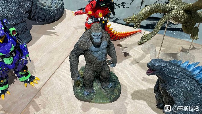 UDMKG-1金刚: 骷髅岛 骷髅恶魔&金刚