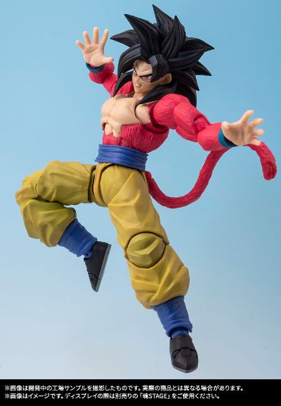 S.H.Figuarts 龙珠GT 超级赛亚人4 孙悟空