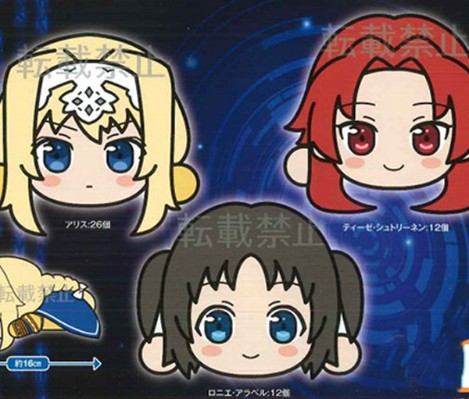 刀剑神域 爱丽丝篇 趴趴小玩偶vol2