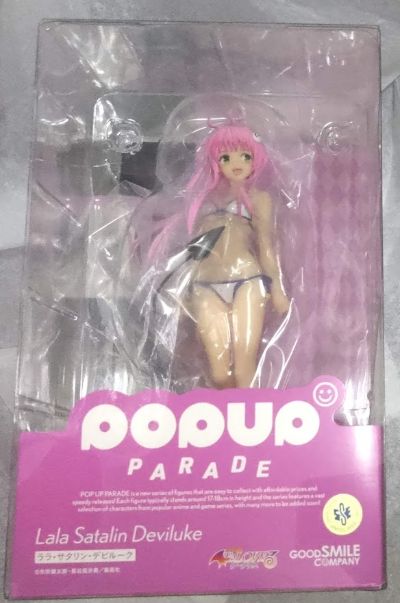 Pop Up Parade 出包王女 菈菈・萨塔琳・戴比路克