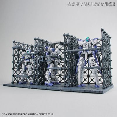 30MM 自定义场景基地（桁架底座版） ​​​​