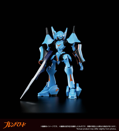 ROBOT魂 ＜抗体系列＞ 机动神脑 勇神脑