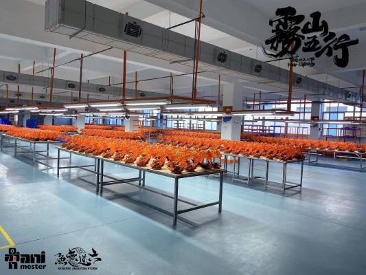 雾山五行 火行·闻人翊悬