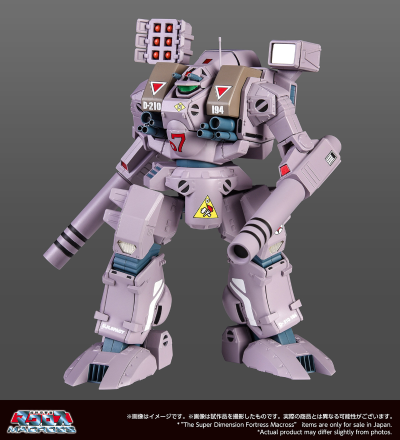 HI-METAL R 超时空要塞 MBR-04-Mk.Ⅵ 绝灭战斧（暂译）