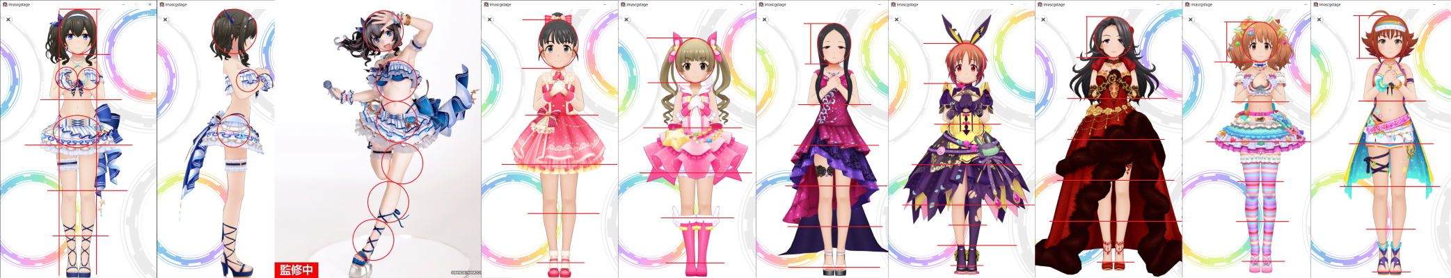 偶像大师灰姑娘女孩 鹭泽文香 海风的一页