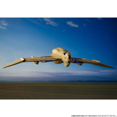 想造系列 风之谷 炮艇 与 滑翔翼