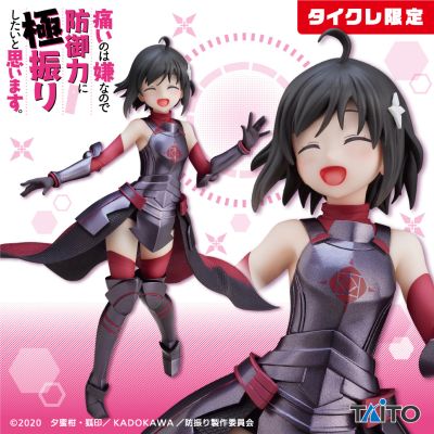 Coreful 因为太怕痛就全点防御力了 梅普露 TAITO限定版