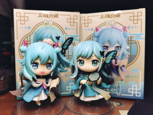 山山人 苍穹 翩跹Ver.