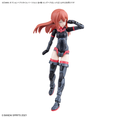 30MS 自定义发型配件 第三弹 全4种长发2[红色2]