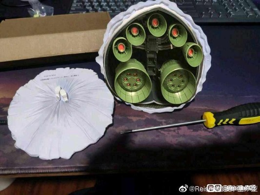 POP UP PARADE 总之就是非常可爱 由崎司