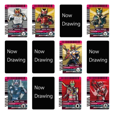 CSM 假面骑士帝骑 骑士卡片套装 额外之旅