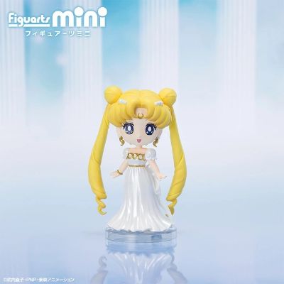 Figuarts mini 美少女战士 倩妮迪公主