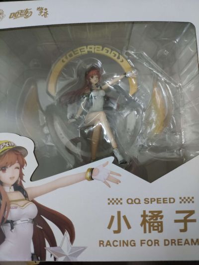 QQ飞车 盛典小橘子