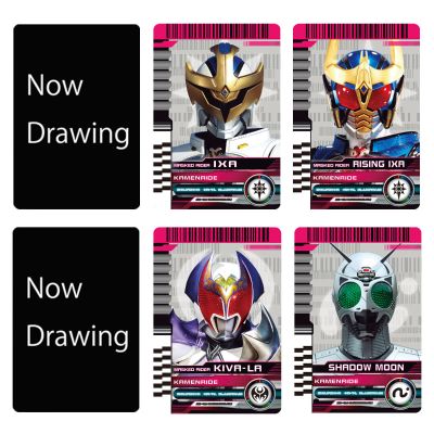 CSM 假面骑士帝骑 骑士卡片套装 额外之旅