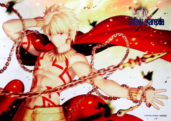 ALTAiR 命运-冠位指定 弓兵-吉尔伽美什